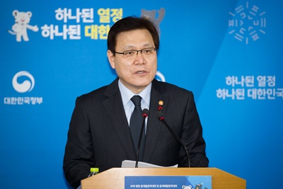 금융위_180115_금융혁신 추진방향 발표_PR_003.jpg