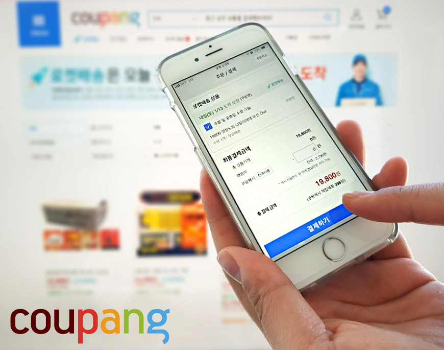 [쿠팡 이미지]쿠팡, 국내 최초 원터치결제 개시.jpeg