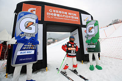 게토레이배 제70회 전국종별스키선수권대회 1.JPG