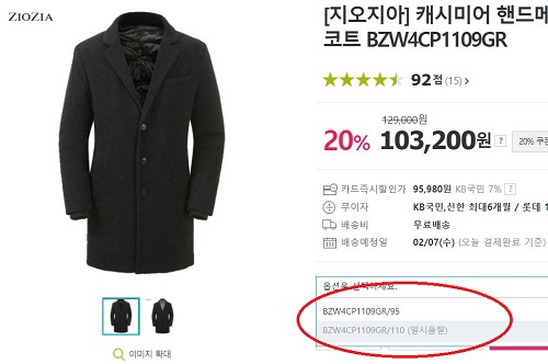 캡처.JPG 캡처.JPG