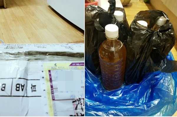 택배4.jpg 택배4.jpg