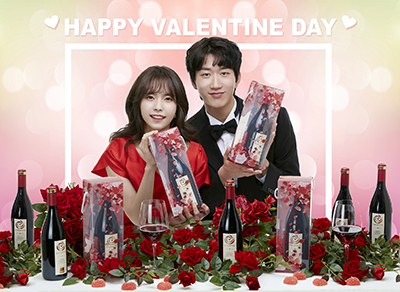 바바 로제타 발렌타인 패키지.jpg