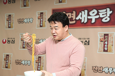 [사진 이미지] 백종원 건면새우탕쇼케이스2.JPG