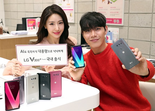 LG V30S ThinQ 국내 출시[0].jpg