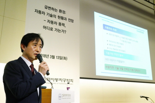 크기변환_사진3_파워트레인 종류별 적합성 비교분석_배충식 연구책임자.JPG