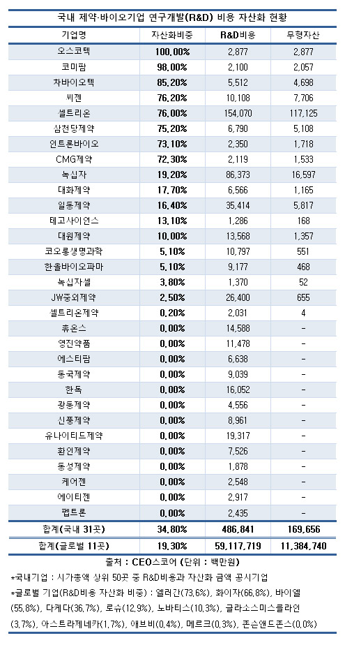 180313d.jpg 180313d.jpg