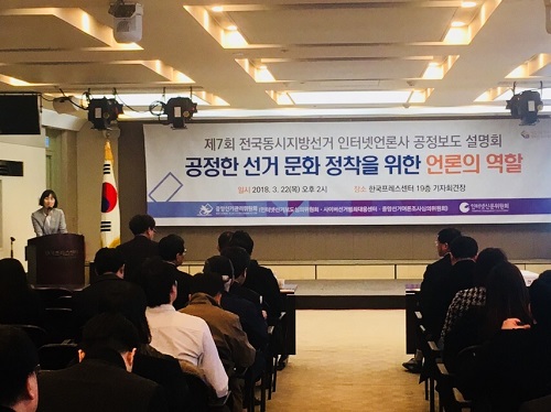 KakaoTalk_20180322_151817656.jpg KakaoTalk_20180322_151817656.jpg