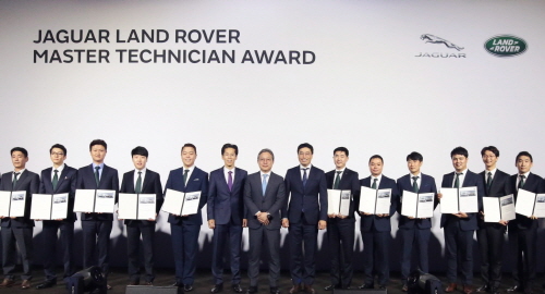 크기변환_재규어 랜드로버 공인 ‘마스터 테크니션’ 한국 최초 탄생.JPG