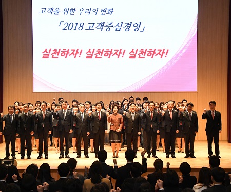 부산은행 고객중심경영 실천 다짐행사2.jpg 부산은행 고객중심경영 실천 다짐행사2.jpg