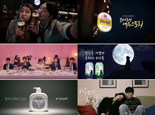 드라마타이징 광고.jpg