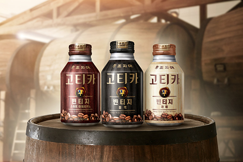 [사진 이미지] 조지아 고티카 빈티지 사진 (2).jpg