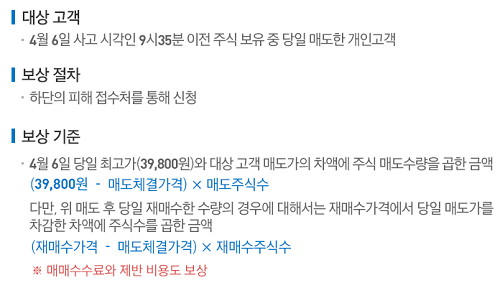 180413002.png 180413002.png