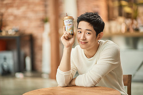 프렌치카페 정해인.jpg