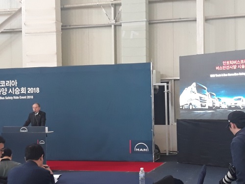 만트럭버스 시승회 설명 장면.jpg 만트럭버스 시승회 설명 장면.jpg