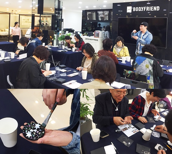 바디프랜드.jpg 바디프랜드.jpg