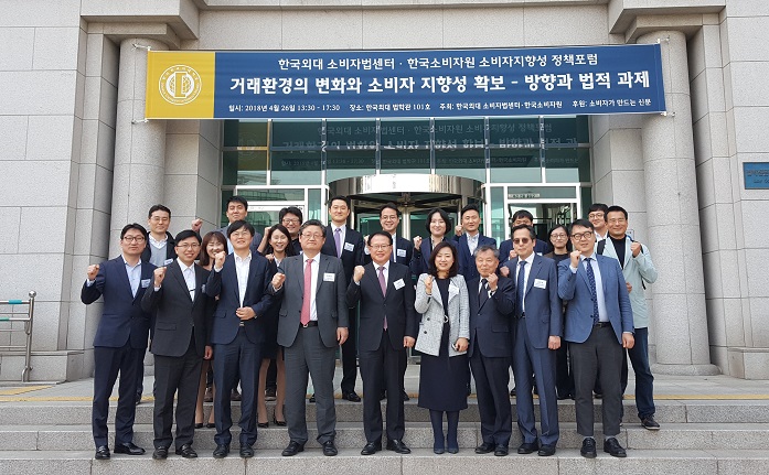 포럼1.jpg 포럼1.jpg