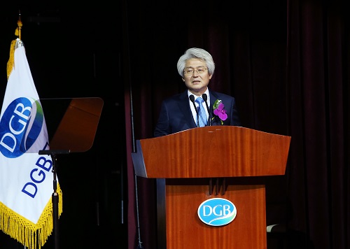 이미지01취임사중인 김태오 회장.jpg