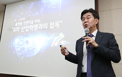 [蹂대룄_ъ쭊 4]KT SAT 湲덉궛_꾩꽦_쇳꽣.jpg