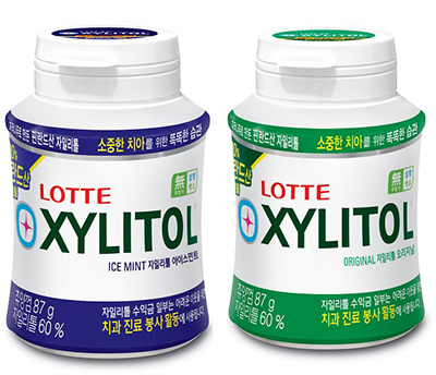 자일리톨.jpg