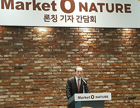 0703-오리온1.jpg 0703-오리온1.jpg