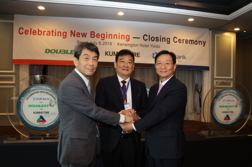 크기변환_[사진자료] 더블스타, 금호타이어 투자 완료_1.jpg