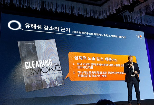 연구개발.jpg 연구개발.jpg