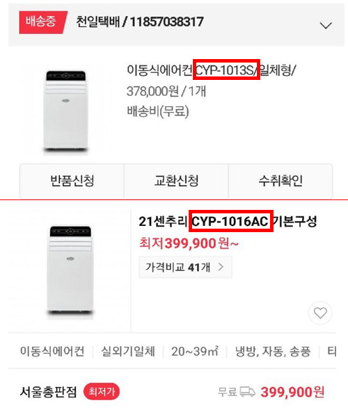 11234567.jpg 11234567.jpg