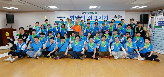 daerim.jpg daerim.jpg