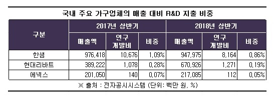 ga0827.jpg ga0827.jpg