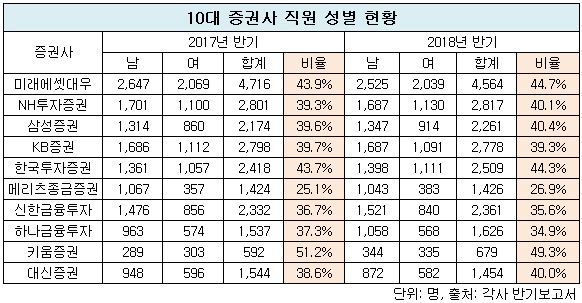 180830002.png 180830002.png