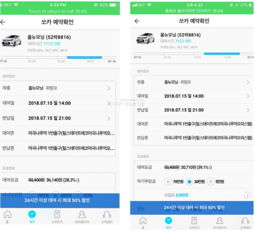 크기변환_사본 -다운로드.jpg