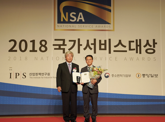 스크린샷 2018-09-06 오후 5.25.33.png 스크린샷 2018-09-06 오후 5.25.33.png