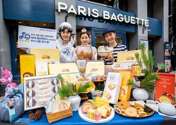 파리바게뜨.jpg 파리바게뜨.jpg