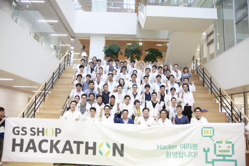 크기변환_사진1.GS_GS홈쇼핑 해커톤.jpg