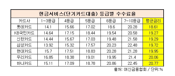 컨표.jpg 컨표.jpg