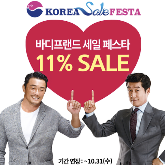 스크린샷 2018-10-18 오후 3.16.19.png