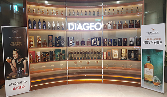 1106-디아지오1.jpg