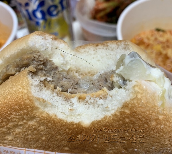 노컷.jpeg 노컷.jpeg