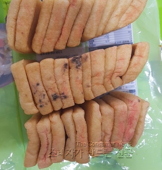 노컷.jpg 노컷.jpg