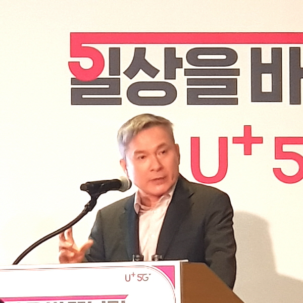 크기변환_하현회 부회장.jpg