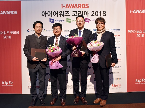 (롯데카드) 롯데카드 라이프 앱어워드코리아 2018 최고대상 수상.jpg