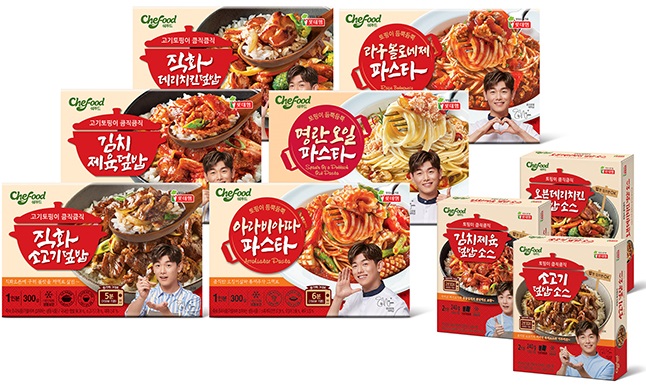 쉐푸드 냉동 간편식.jpg