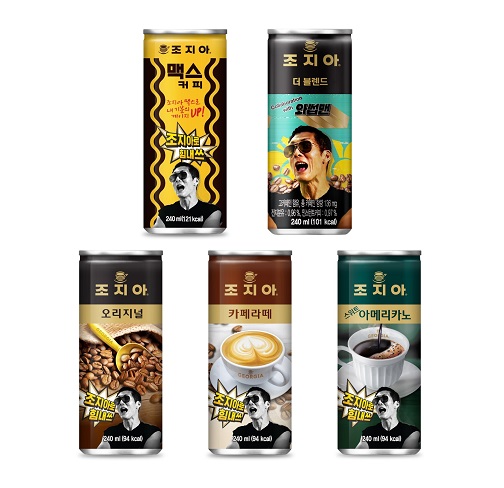 코카콜라 조지아.jpg 코카콜라 조지아.jpg