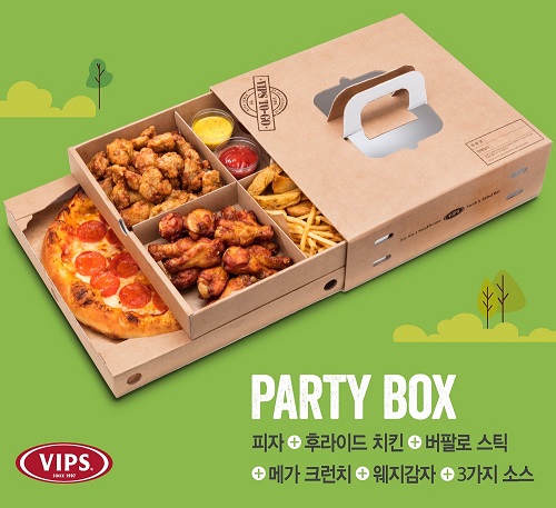 [CJ푸드빌_사진] CJ푸드빌 빕스, 봄엔 피크닉 필수템 '파티 박스'가 제격.jpg