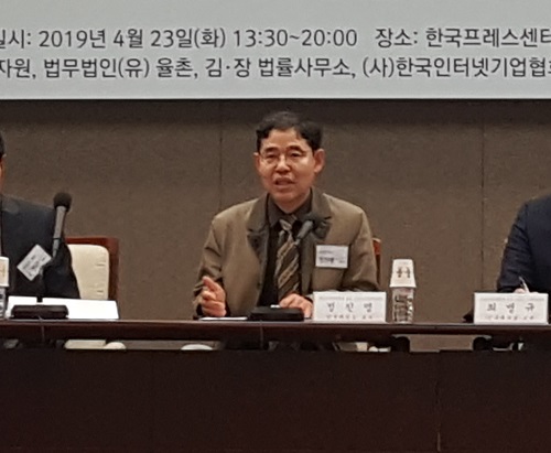 발제2발표.jpg 발제2발표.jpg