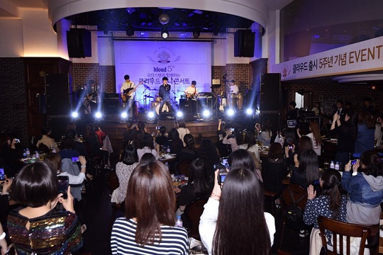 클라우드.jpg 클라우드.jpg