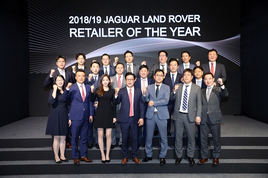 보도사진1. 전국 9개 재규어 랜드로버 공식 리테일러사 임직원 및 우수 성과자.jpg