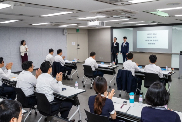 [크기변환]신입직원 아이디어 공모전 1.JPG