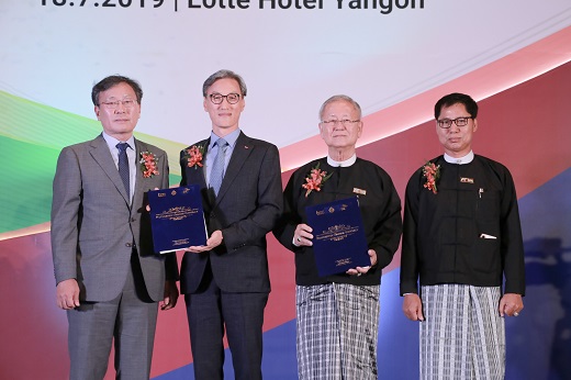 SK-BOC 협력 계약 체결식 (1).jpeg SK-BOC 협력 계약 체결식 (1).jpeg