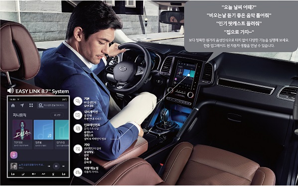 사진01_EASY LINK (이지링크).jpg